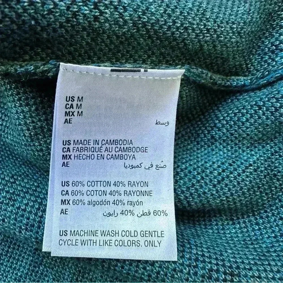 Bar III Womens Cut Out Cropped Sweater Medium Colorful Athleisure Athletic Yoga - Picture 3 of 6